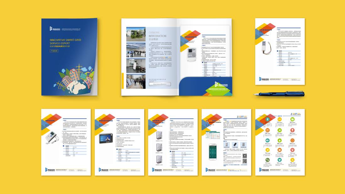 米易县画册设计谈品牌建设